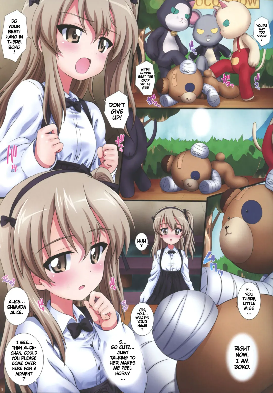 [Kamogawa Tanuki] Gup is Good! ver.ALICE Fhentai - Page 3