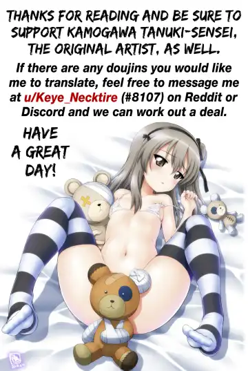 [Kamogawa Tanuki] Gup is Good! ver.ALICE Fhentai - Page 15