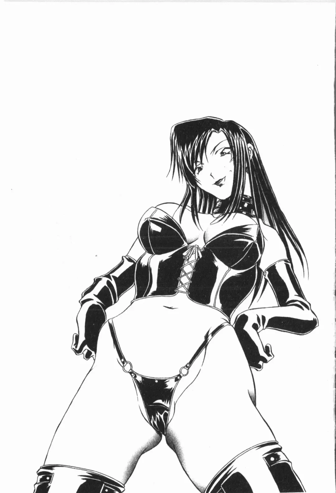 [Orihime] Douketsu Jouou Fhentai - Page 189
