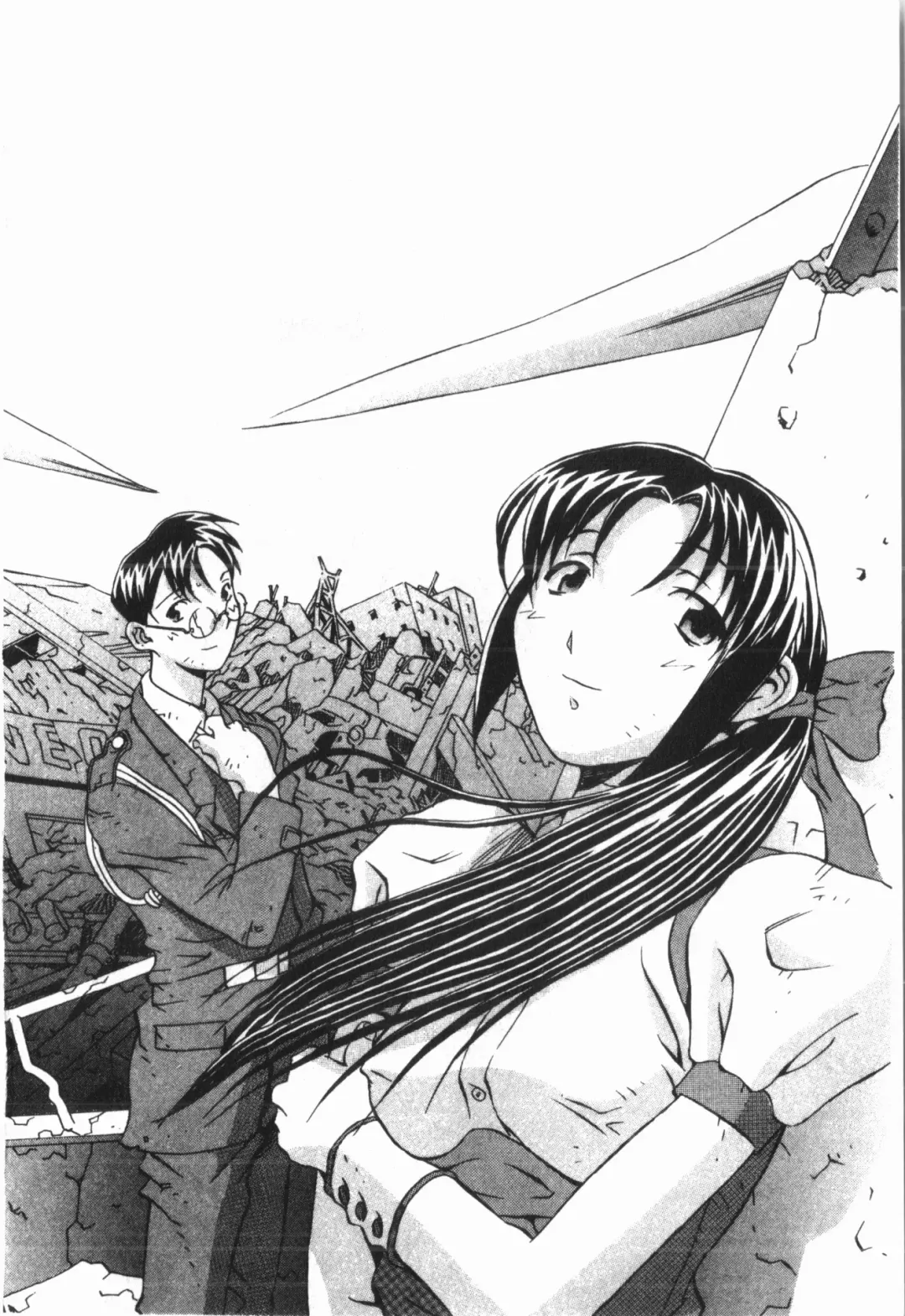 [Orihime] Douketsu Jouou Fhentai - Page 190