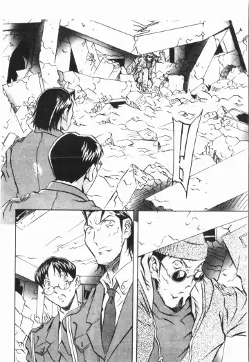 [Orihime] Douketsu Jouou Fhentai - Page 54