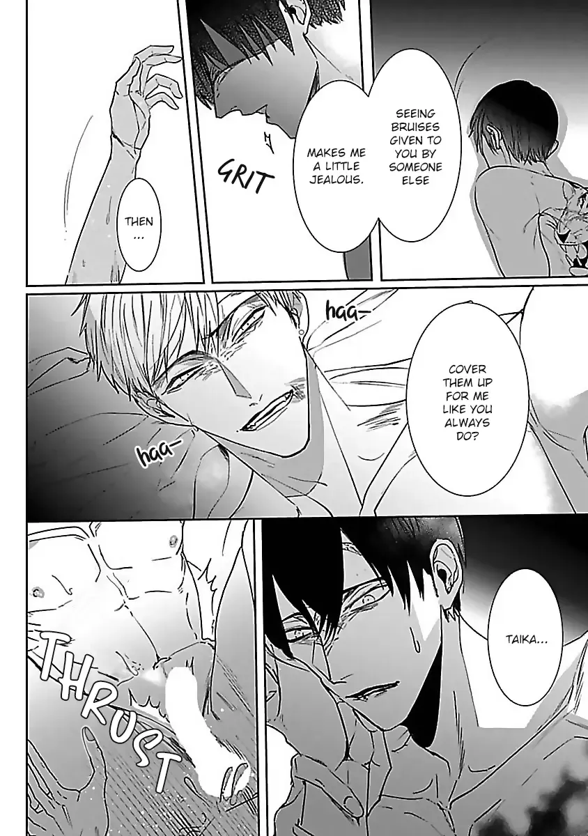 [Kinomi Nojiko] Tora no Ejiki | You are my prey 1-6 Fhentai - Page 103