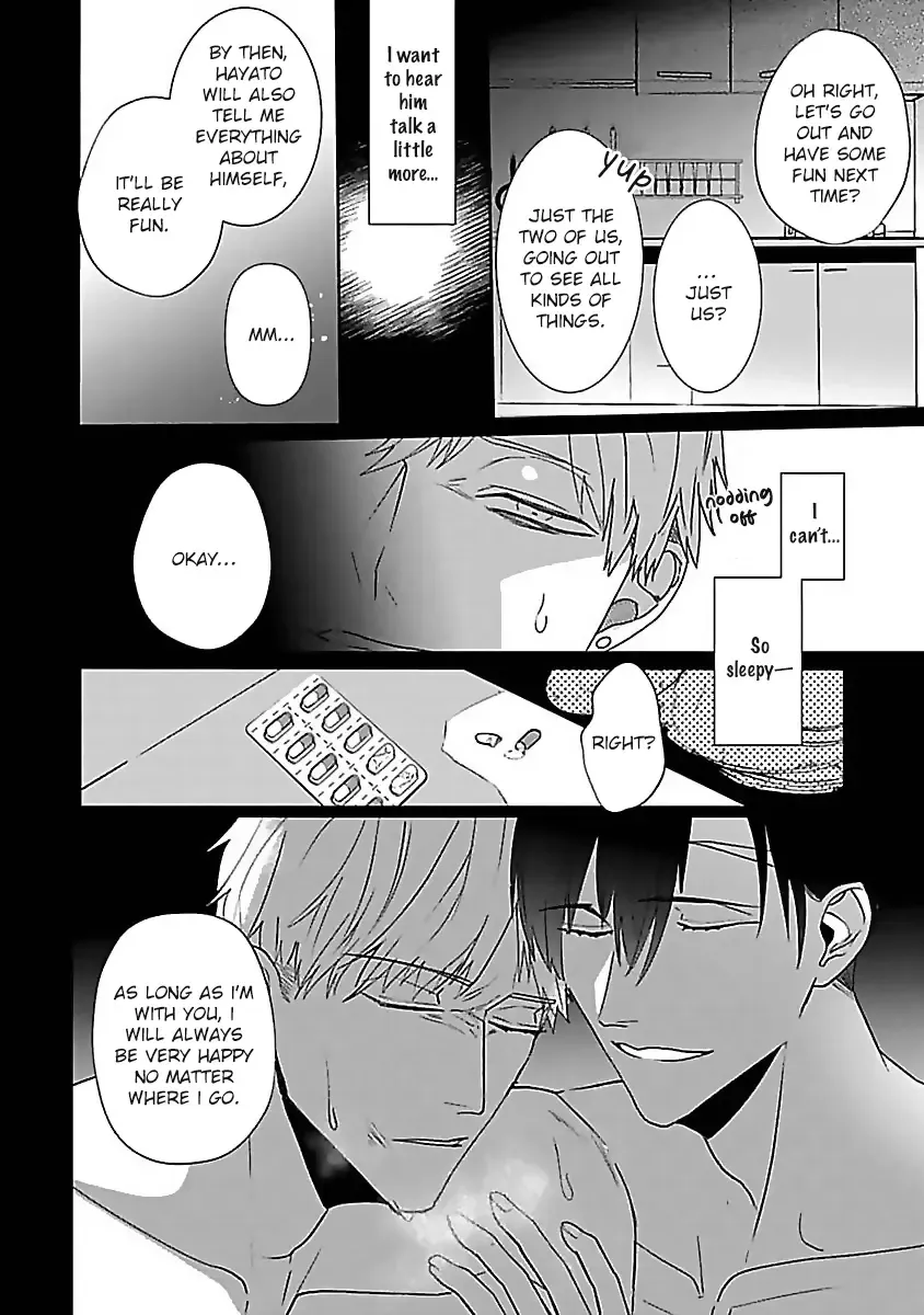 [Kinomi Nojiko] Tora no Ejiki | You are my prey 1-6 Fhentai - Page 109