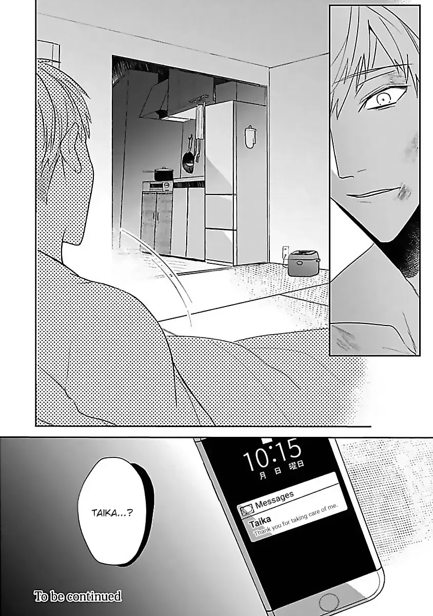 [Kinomi Nojiko] Tora no Ejiki | You are my prey 1-6 Fhentai - Page 113