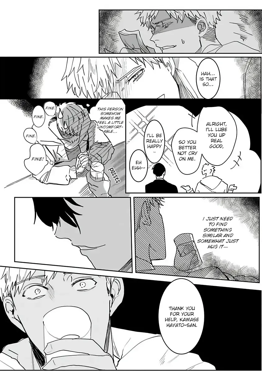 [Kinomi Nojiko] Tora no Ejiki | You are my prey 1-6 Fhentai - Page 12