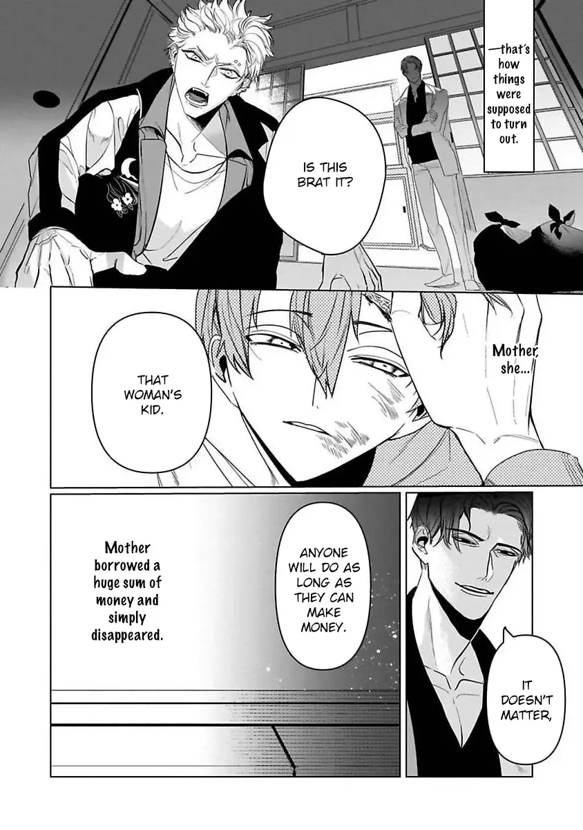 [Kinomi Nojiko] Tora no Ejiki | You are my prey 1-6 Fhentai - Page 121