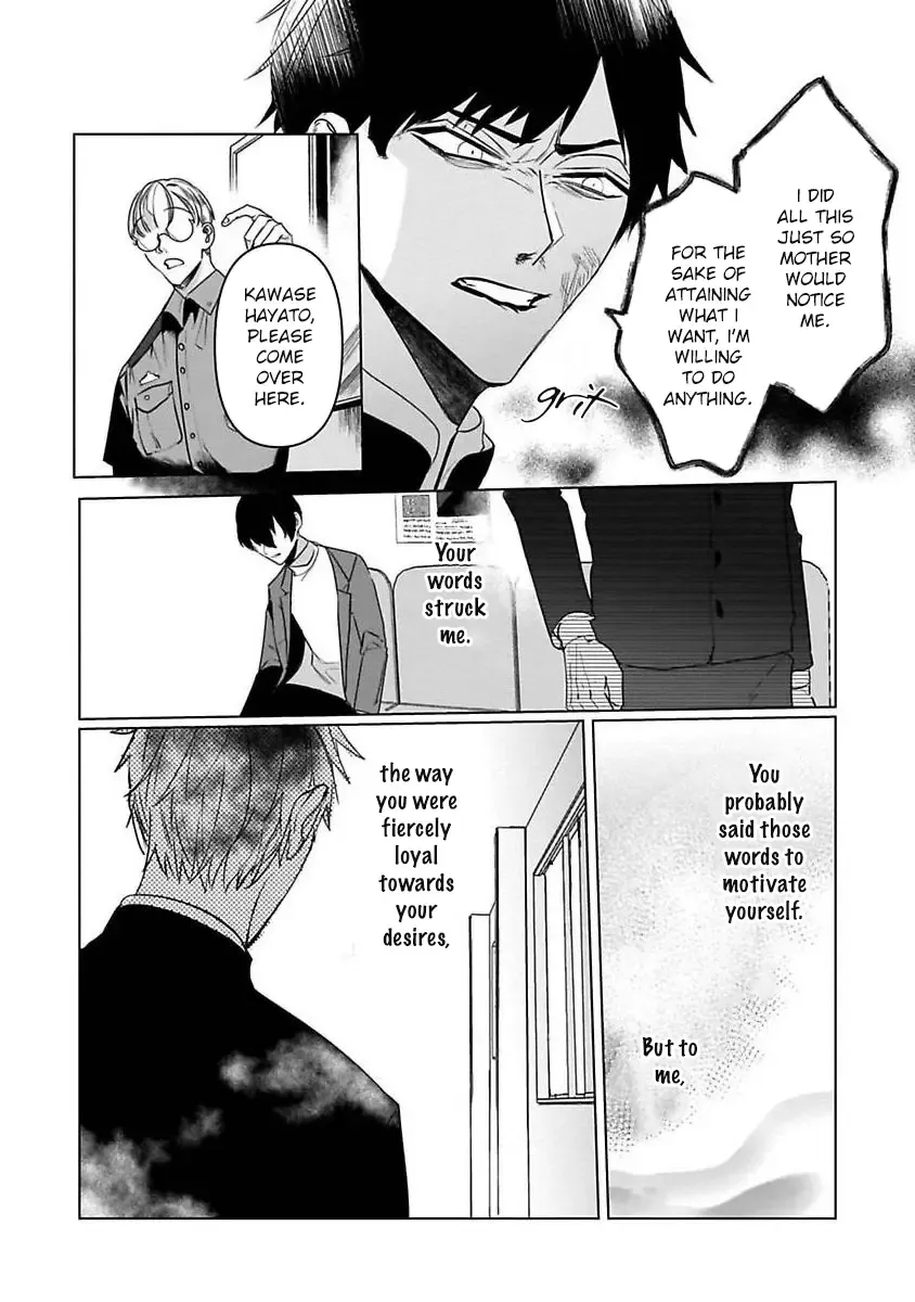 [Kinomi Nojiko] Tora no Ejiki | You are my prey 1-6 Fhentai - Page 131