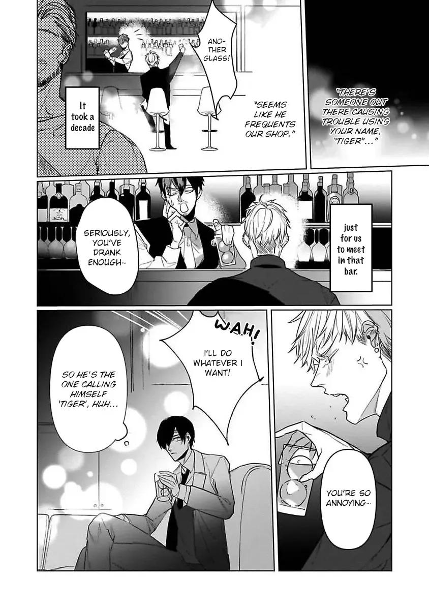 [Kinomi Nojiko] Tora no Ejiki | You are my prey 1-6 Fhentai - Page 135