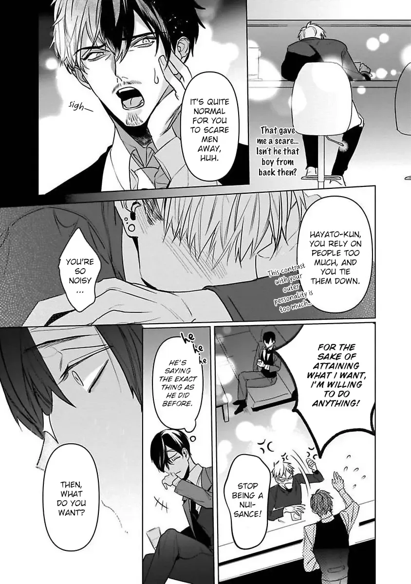 [Kinomi Nojiko] Tora no Ejiki | You are my prey 1-6 Fhentai - Page 136