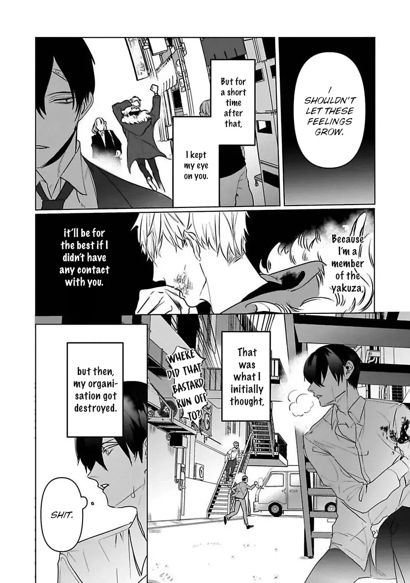 [Kinomi Nojiko] Tora no Ejiki | You are my prey 1-6 Fhentai - Page 139