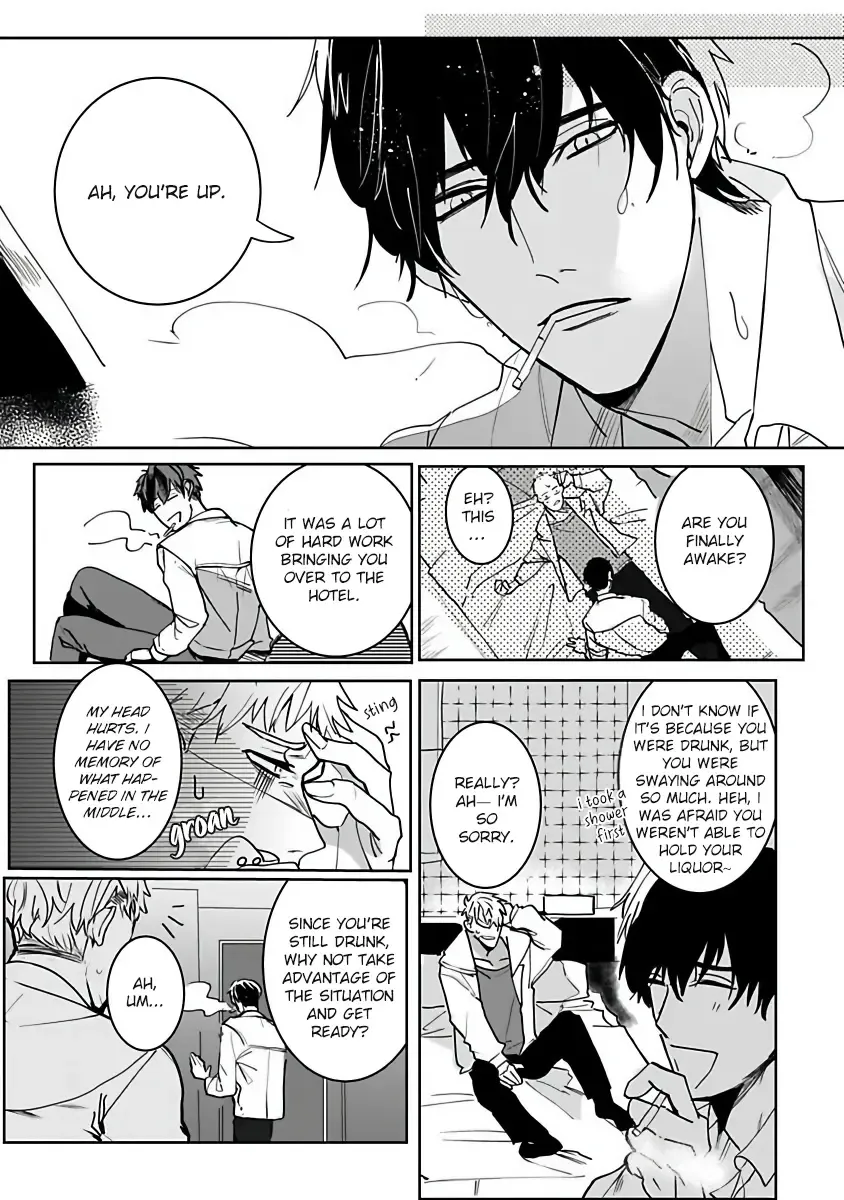 [Kinomi Nojiko] Tora no Ejiki | You are my prey 1-6 Fhentai - Page 14