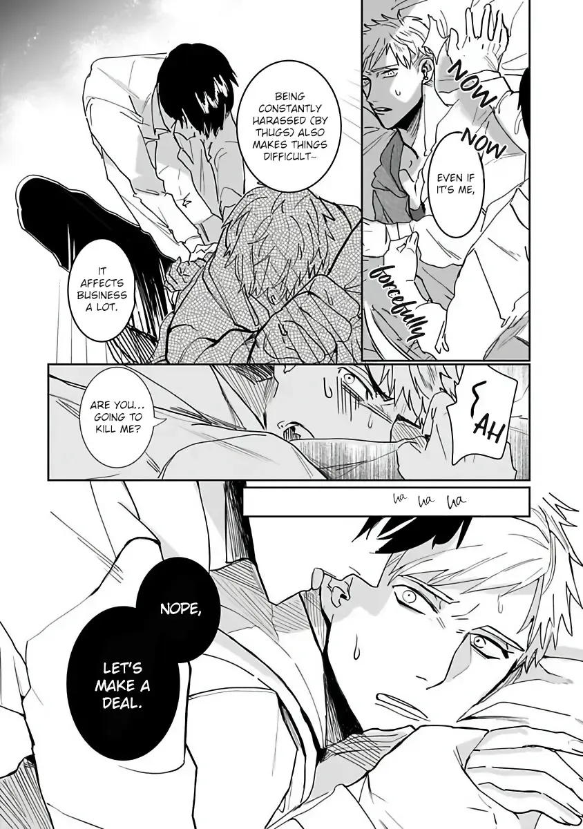 [Kinomi Nojiko] Tora no Ejiki | You are my prey 1-6 Fhentai - Page 18