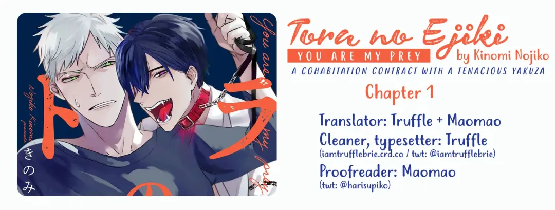 [Kinomi Nojiko] Tora no Ejiki | You are my prey 1-6 Fhentai - Page 2