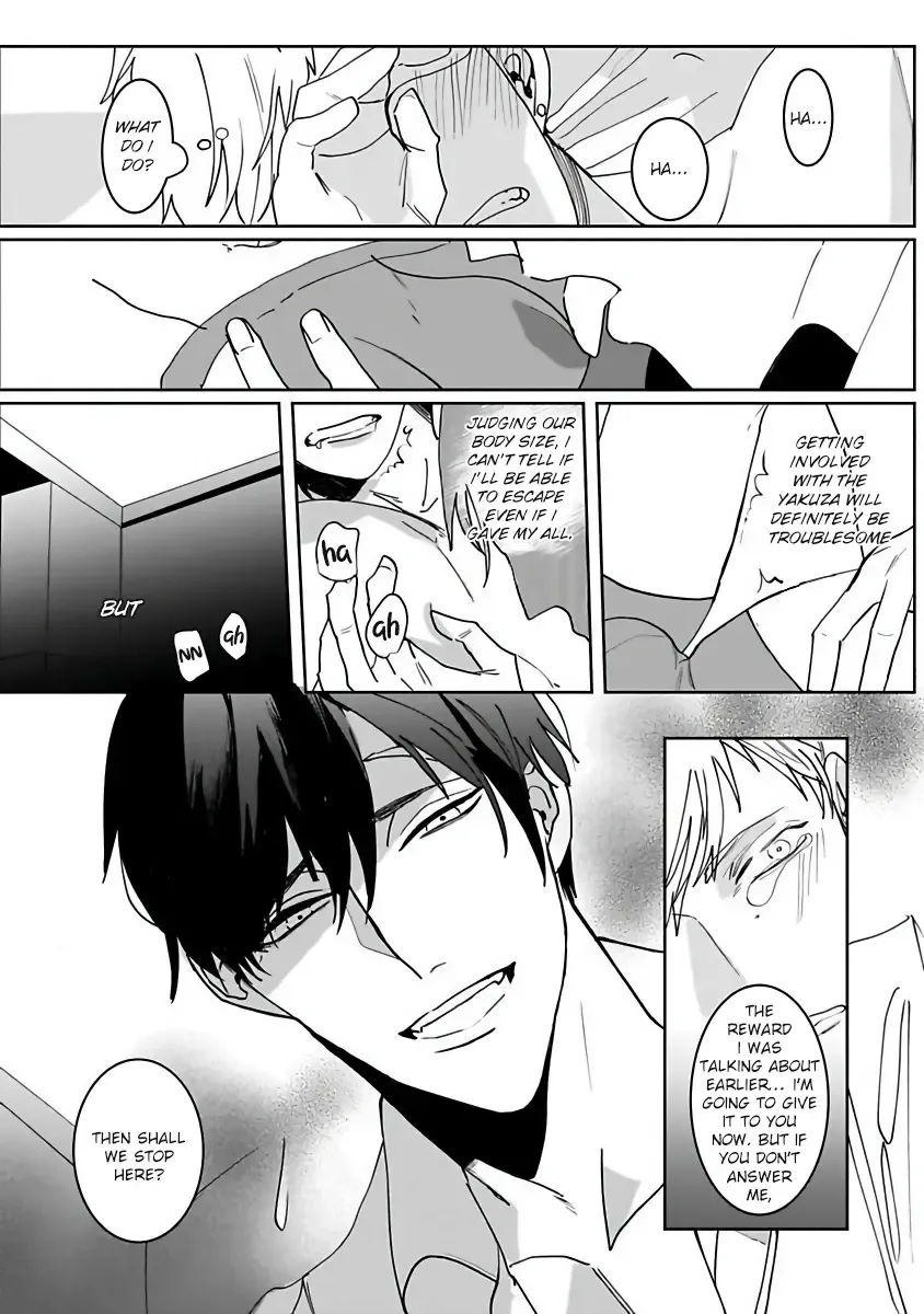 [Kinomi Nojiko] Tora no Ejiki | You are my prey 1-6 Fhentai - Page 21