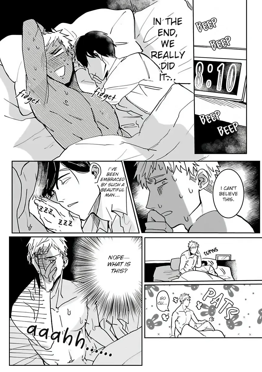 [Kinomi Nojiko] Tora no Ejiki | You are my prey 1-6 Fhentai - Page 23