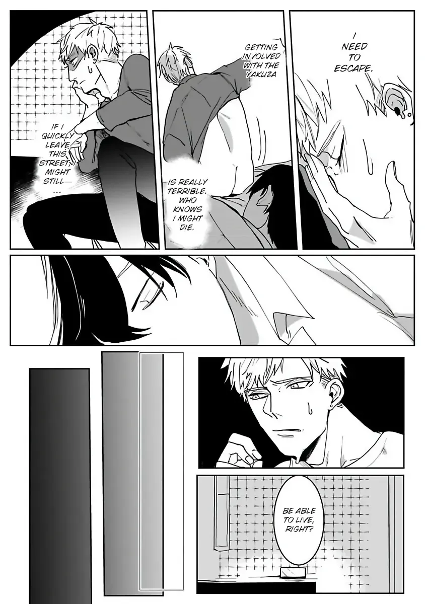 [Kinomi Nojiko] Tora no Ejiki | You are my prey 1-6 Fhentai - Page 24