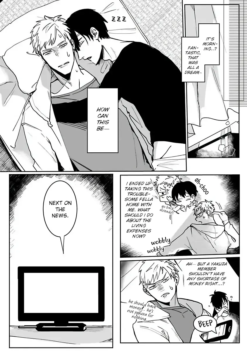 [Kinomi Nojiko] Tora no Ejiki | You are my prey 1-6 Fhentai - Page 25