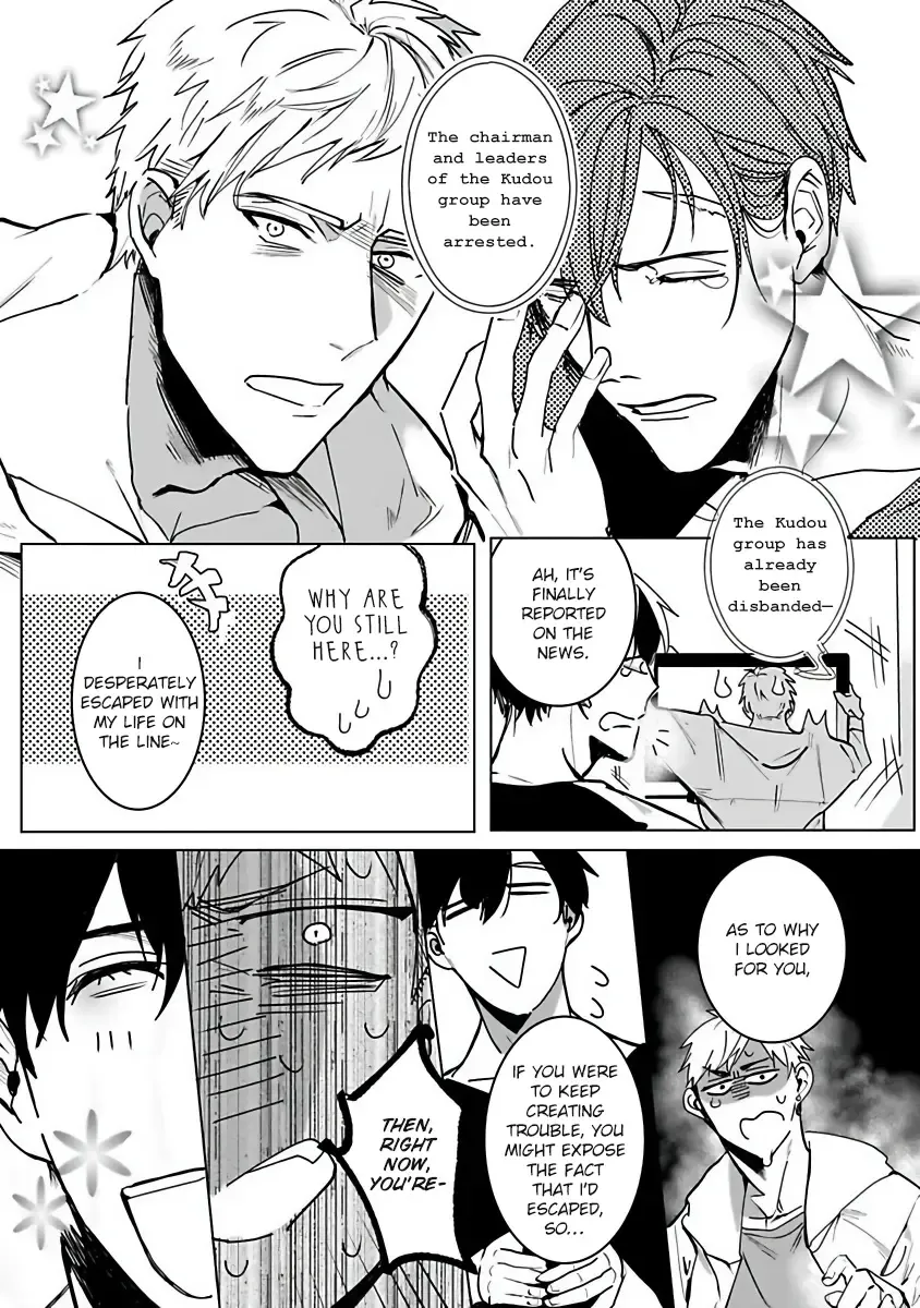 [Kinomi Nojiko] Tora no Ejiki | You are my prey 1-6 Fhentai - Page 26