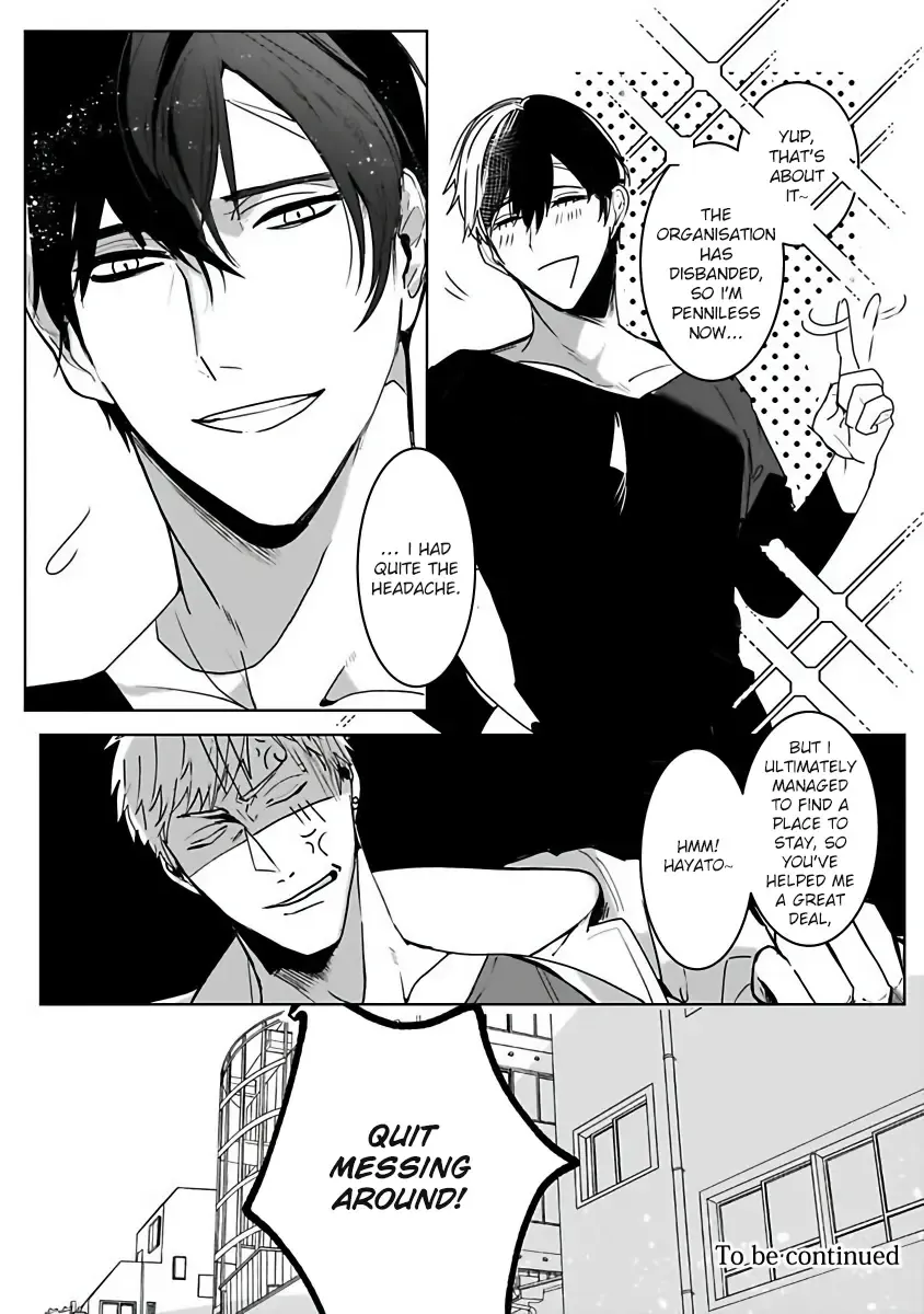 [Kinomi Nojiko] Tora no Ejiki | You are my prey 1-6 Fhentai - Page 27