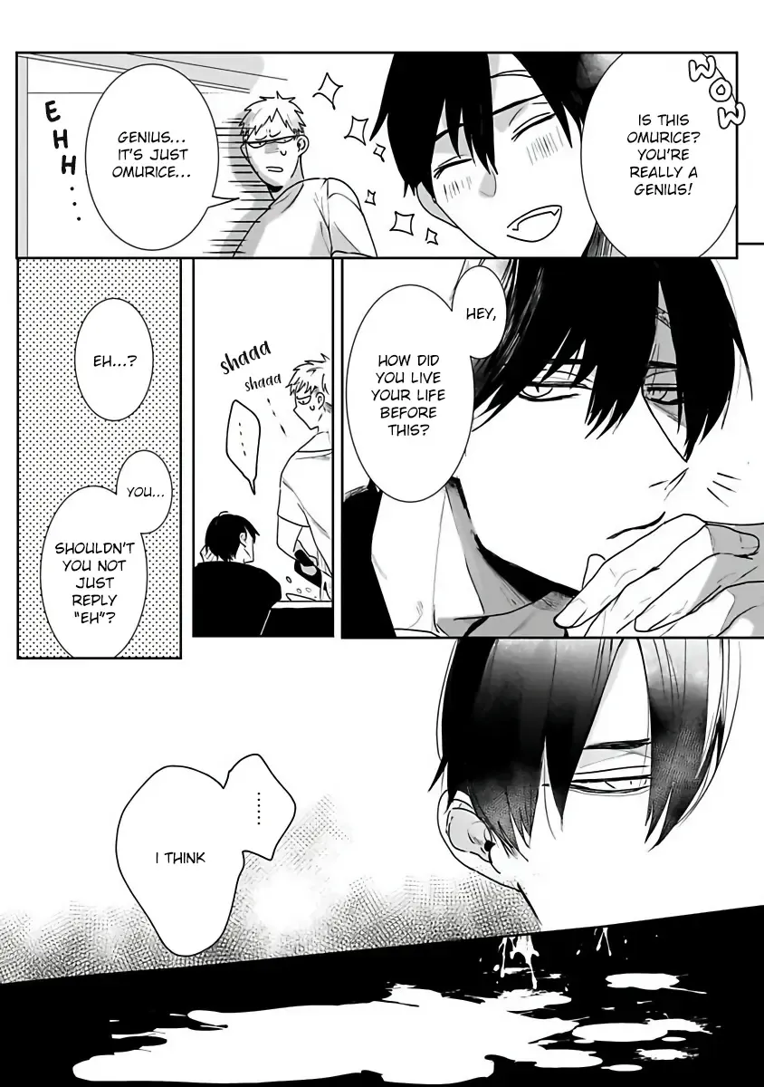 [Kinomi Nojiko] Tora no Ejiki | You are my prey 1-6 Fhentai - Page 36