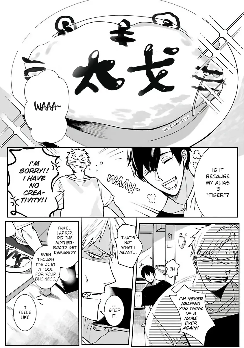 [Kinomi Nojiko] Tora no Ejiki | You are my prey 1-6 Fhentai - Page 39