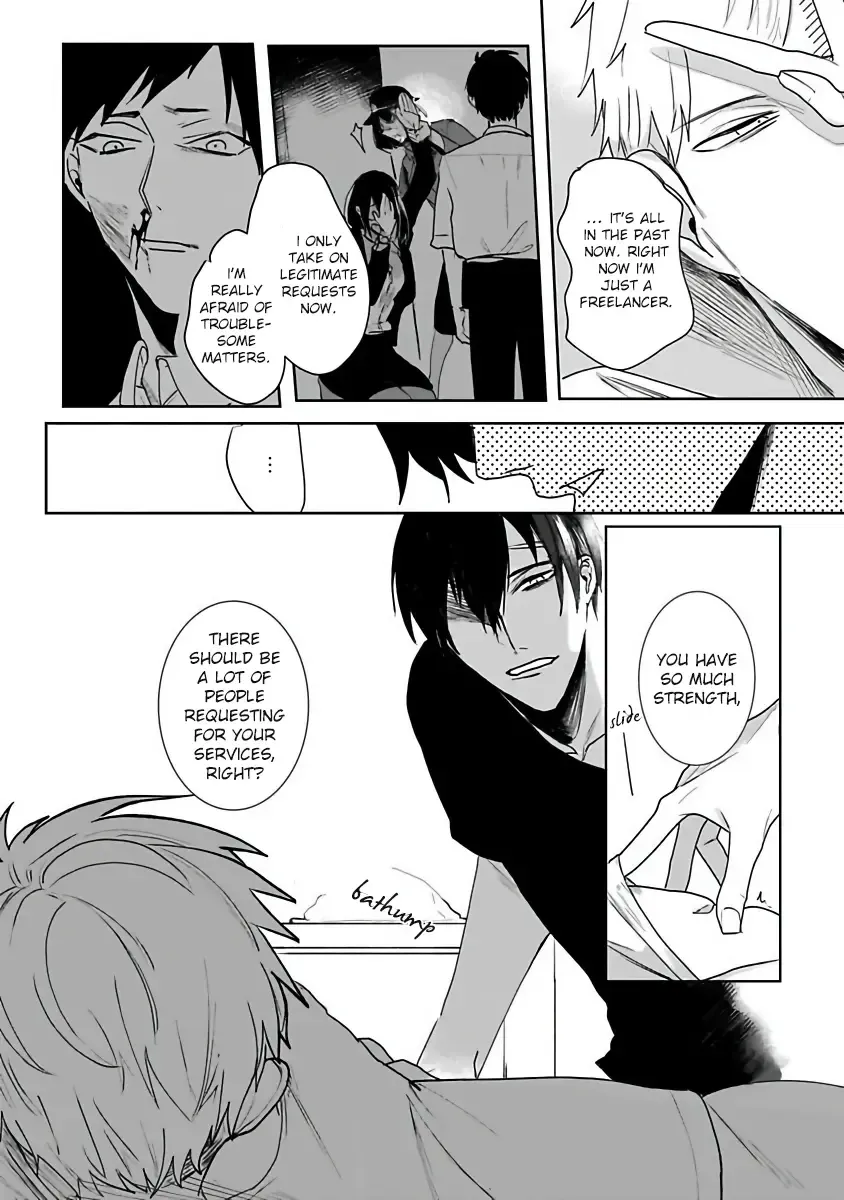 [Kinomi Nojiko] Tora no Ejiki | You are my prey 1-6 Fhentai - Page 42