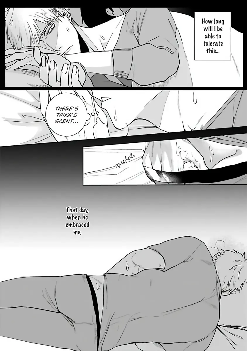 [Kinomi Nojiko] Tora no Ejiki | You are my prey 1-6 Fhentai - Page 46