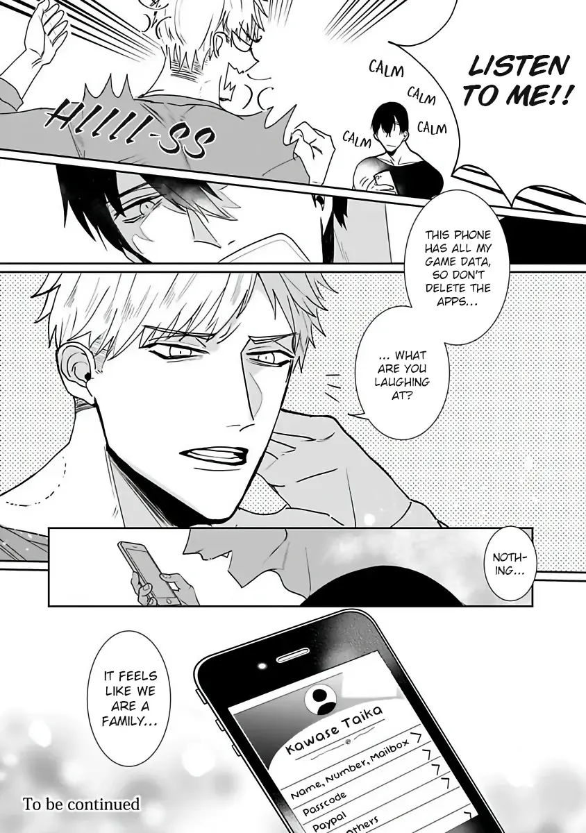 [Kinomi Nojiko] Tora no Ejiki | You are my prey 1-6 Fhentai - Page 59