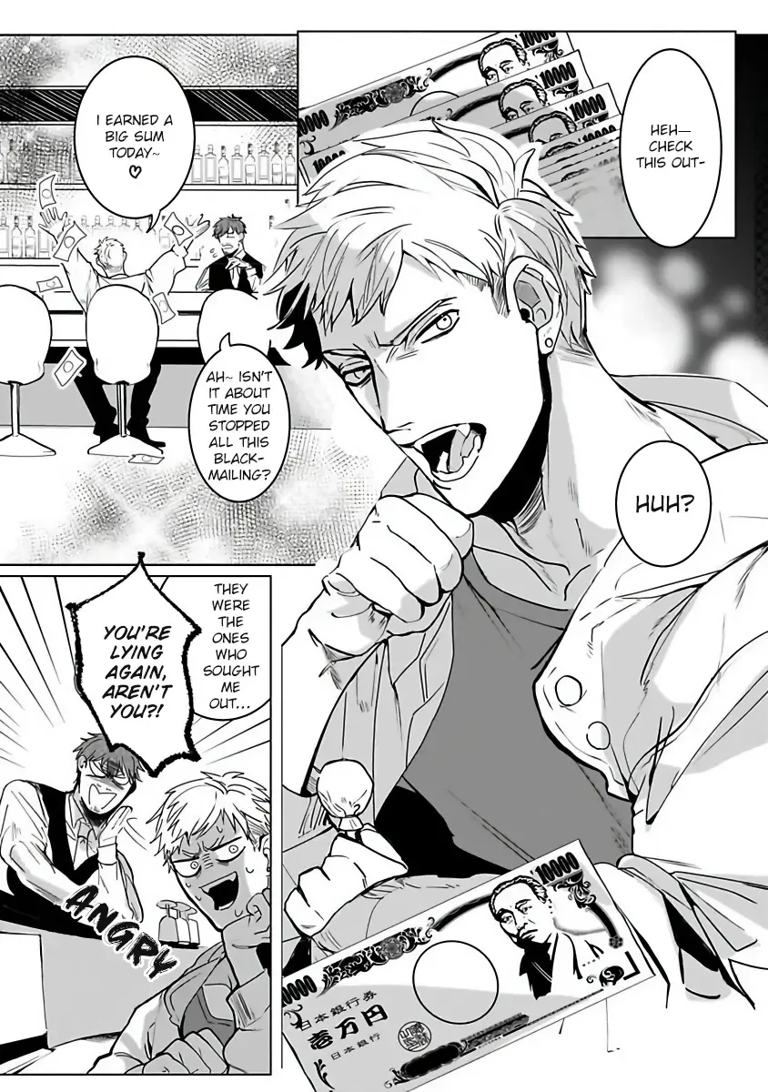 [Kinomi Nojiko] Tora no Ejiki | You are my prey 1-6 Fhentai - Page 6