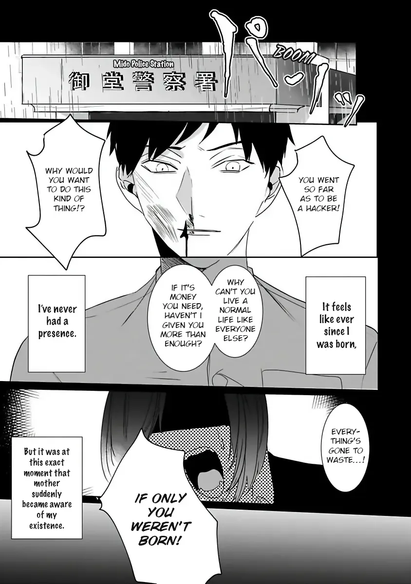 [Kinomi Nojiko] Tora no Ejiki | You are my prey 1-6 Fhentai - Page 63