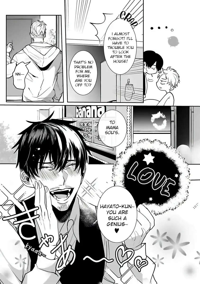 [Kinomi Nojiko] Tora no Ejiki | You are my prey 1-6 Fhentai - Page 69