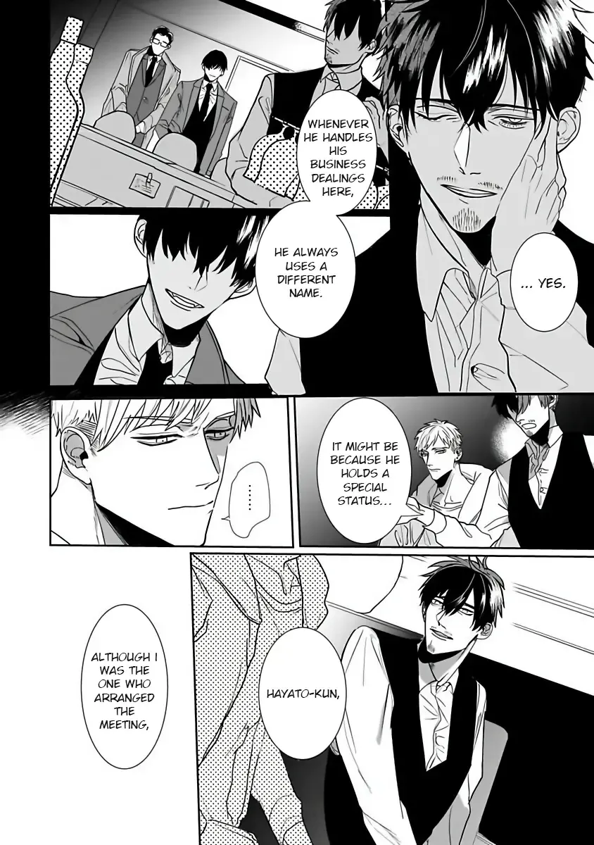 [Kinomi Nojiko] Tora no Ejiki | You are my prey 1-6 Fhentai - Page 72