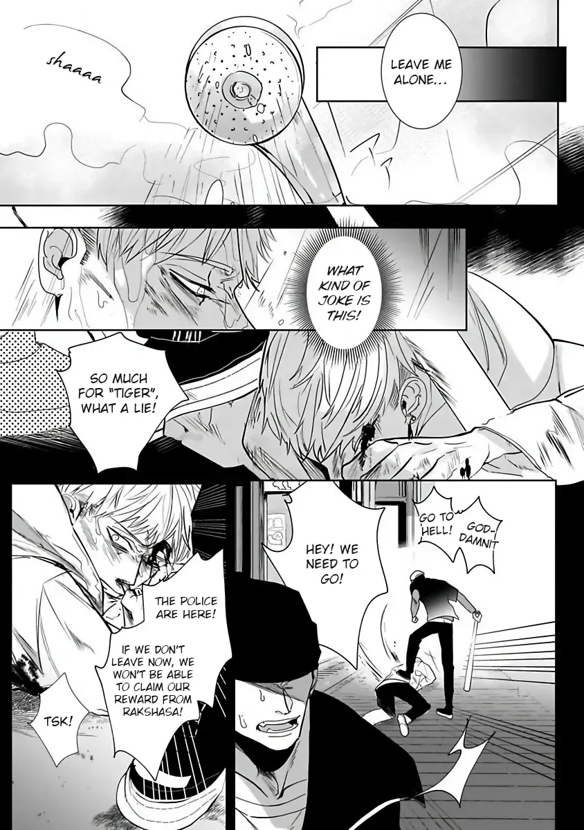 [Kinomi Nojiko] Tora no Ejiki | You are my prey 1-6 Fhentai - Page 79