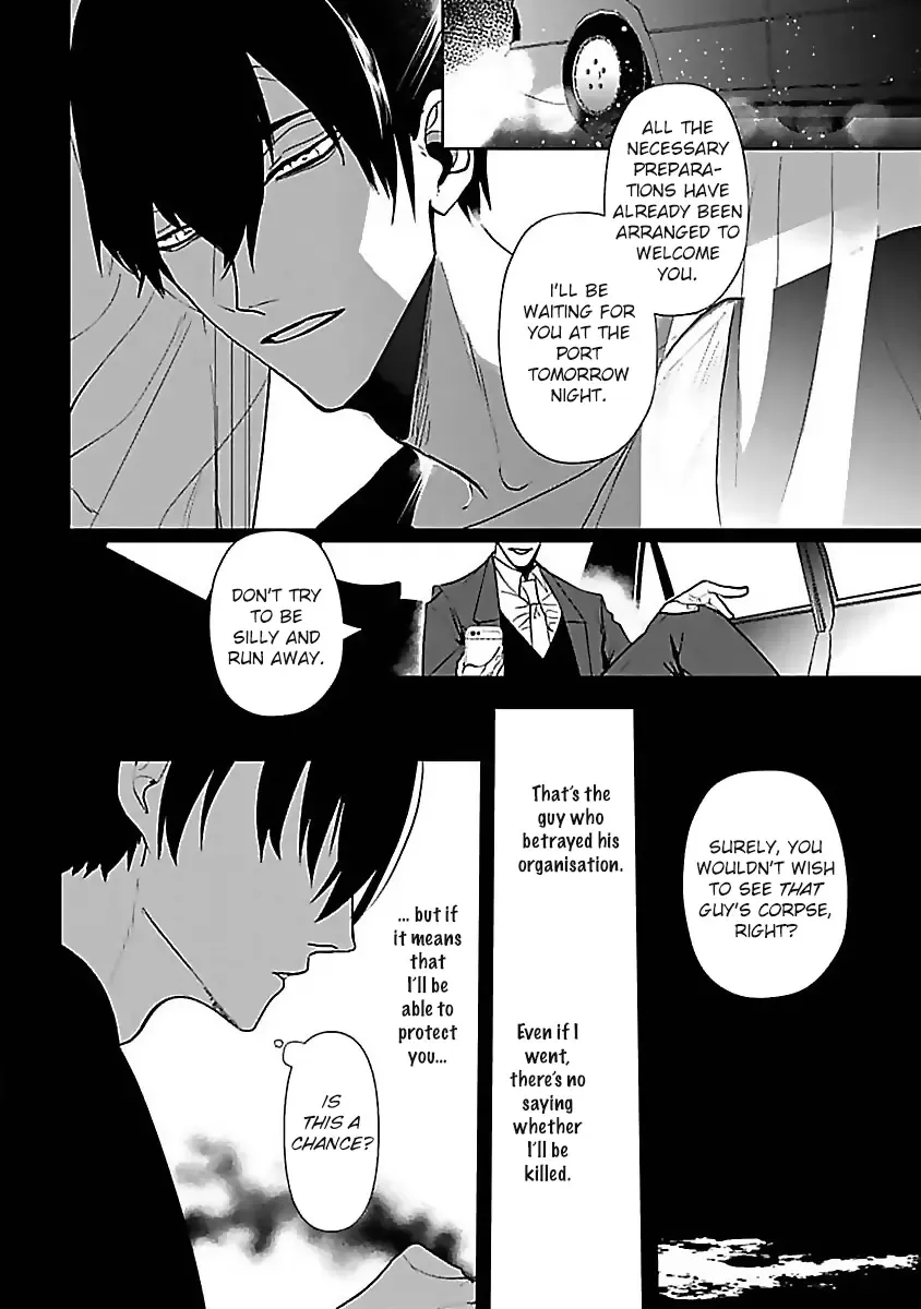 [Kinomi Nojiko] Tora no Ejiki | You are my prey 1-6 Fhentai - Page 89