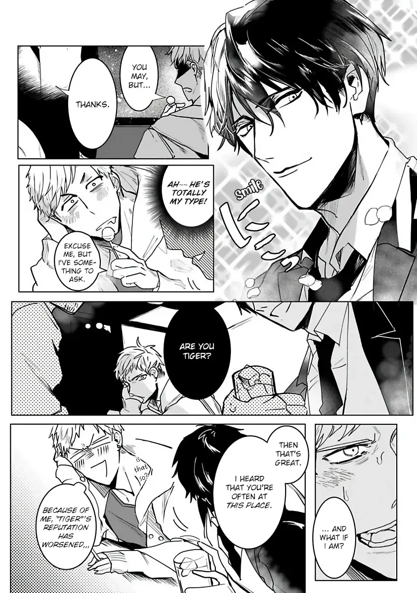 [Kinomi Nojiko] Tora no Ejiki | You are my prey 1-6 Fhentai - Page 9