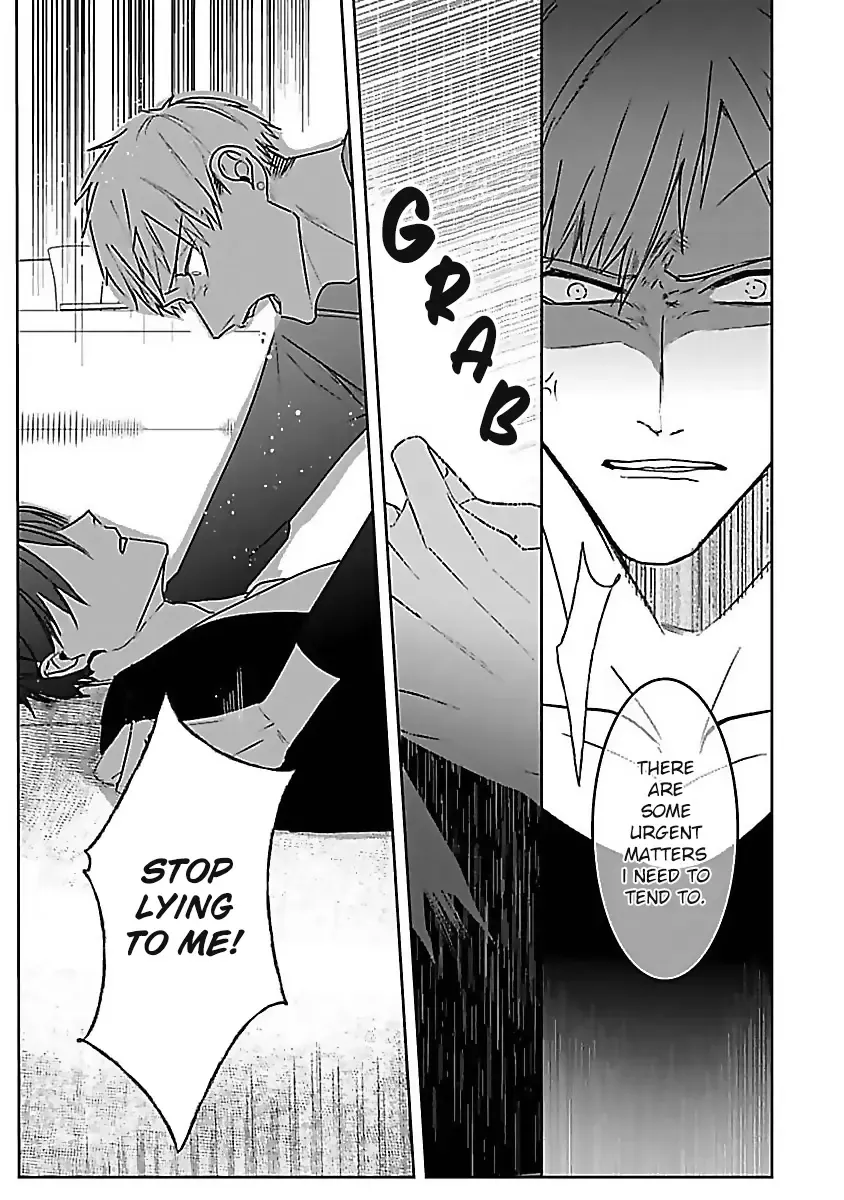 [Kinomi Nojiko] Tora no Ejiki | You are my prey 1-6 Fhentai - Page 92