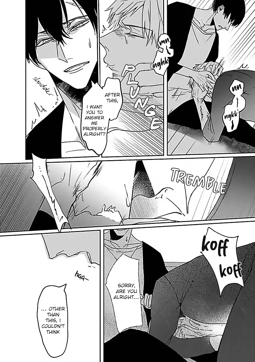 [Kinomi Nojiko] Tora no Ejiki | You are my prey 1-6 Fhentai - Page 97