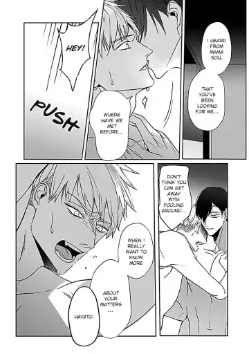 [Kinomi Nojiko] Tora no Ejiki | You are my prey 1-6 Fhentai - Page 107