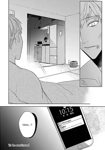 [Kinomi Nojiko] Tora no Ejiki | You are my prey 1-6 Fhentai - Page 113