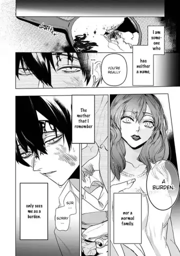 [Kinomi Nojiko] Tora no Ejiki | You are my prey 1-6 Fhentai - Page 119