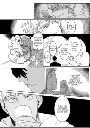 [Kinomi Nojiko] Tora no Ejiki | You are my prey 1-6 Fhentai - Page 12