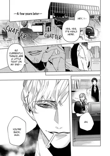 [Kinomi Nojiko] Tora no Ejiki | You are my prey 1-6 Fhentai - Page 122