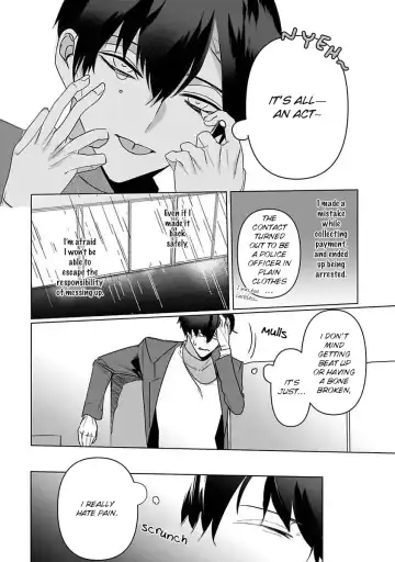 [Kinomi Nojiko] Tora no Ejiki | You are my prey 1-6 Fhentai - Page 127