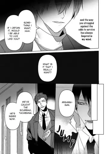 [Kinomi Nojiko] Tora no Ejiki | You are my prey 1-6 Fhentai - Page 132