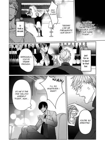 [Kinomi Nojiko] Tora no Ejiki | You are my prey 1-6 Fhentai - Page 135