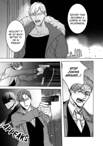 [Kinomi Nojiko] Tora no Ejiki | You are my prey 1-6 Fhentai - Page 155