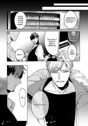 [Kinomi Nojiko] Tora no Ejiki | You are my prey 1-6 Fhentai - Page 157