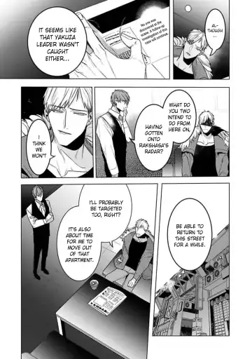 [Kinomi Nojiko] Tora no Ejiki | You are my prey 1-6 Fhentai - Page 161