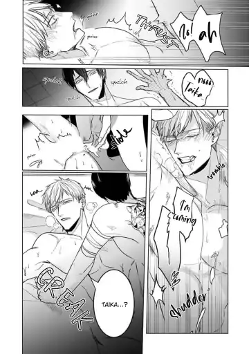 [Kinomi Nojiko] Tora no Ejiki | You are my prey 1-6 Fhentai - Page 168