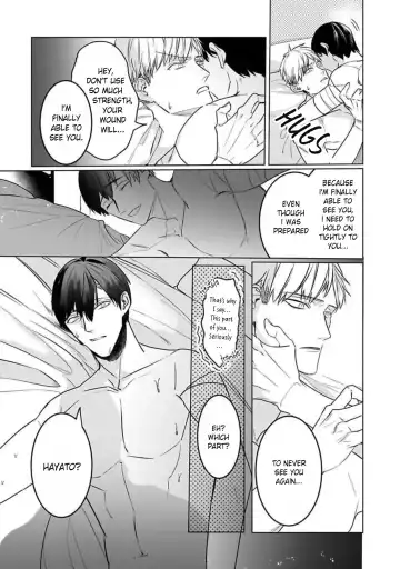 [Kinomi Nojiko] Tora no Ejiki | You are my prey 1-6 Fhentai - Page 169